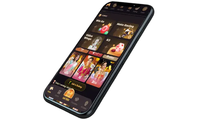 UPI Game Mission